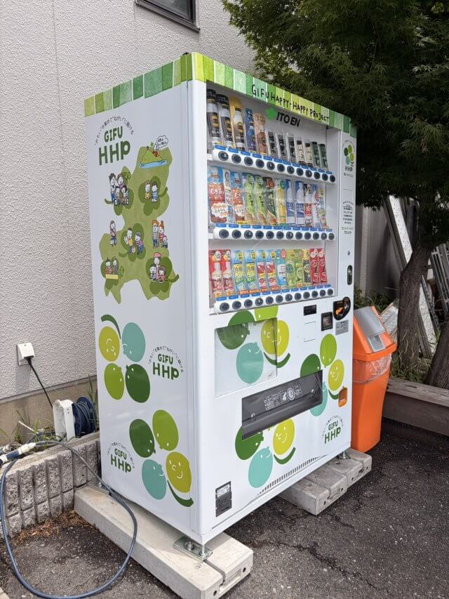 プロスパー様 × 伊藤園様　自販機による支援プロジェクトがスタート！
