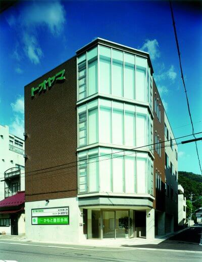 株式会社トオヤマ様よりご寄付をいただきました。
