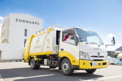株式会社サンウエスパ様よりご寄付をいただきました